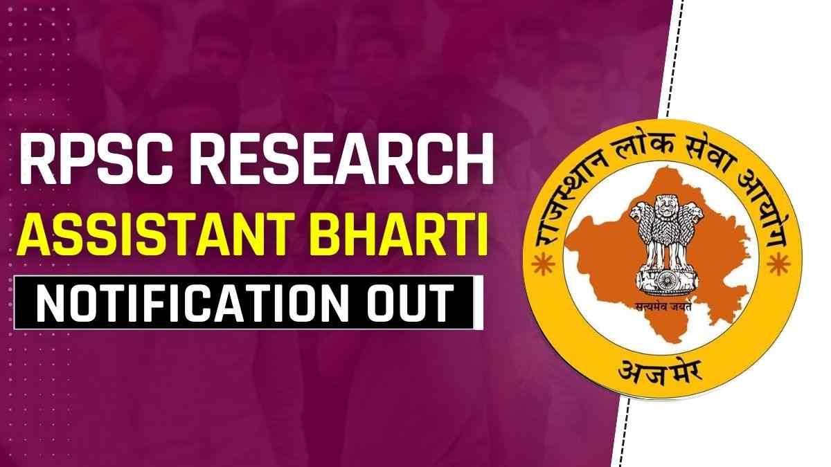 RPSC Research Assistant Recruitment 2024